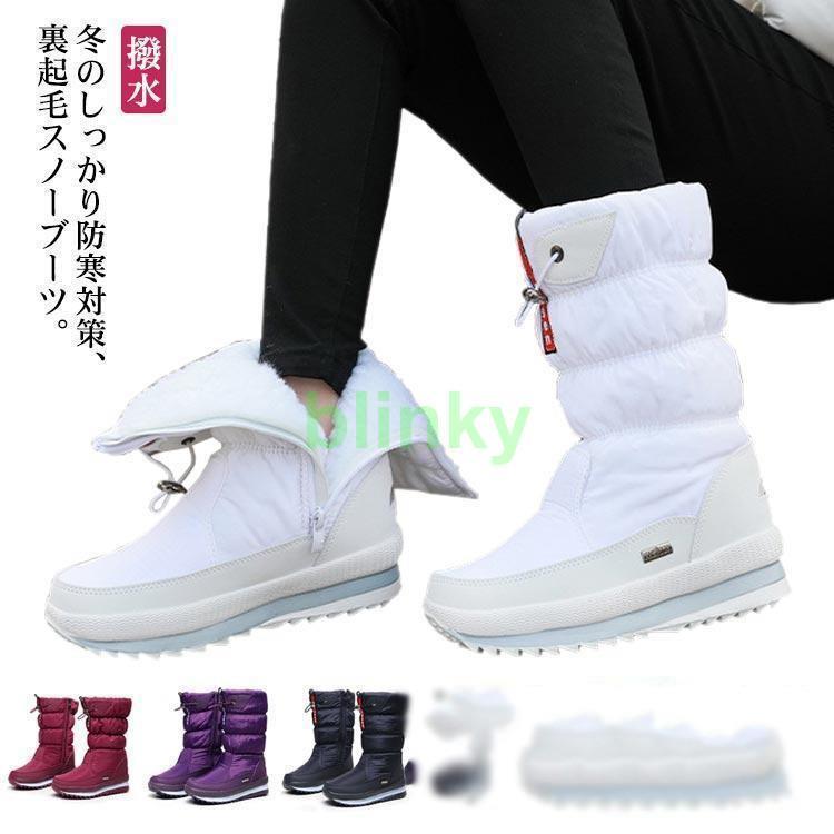 楽天市場】レオパード（スノーボード用品｜ウインタースポーツ