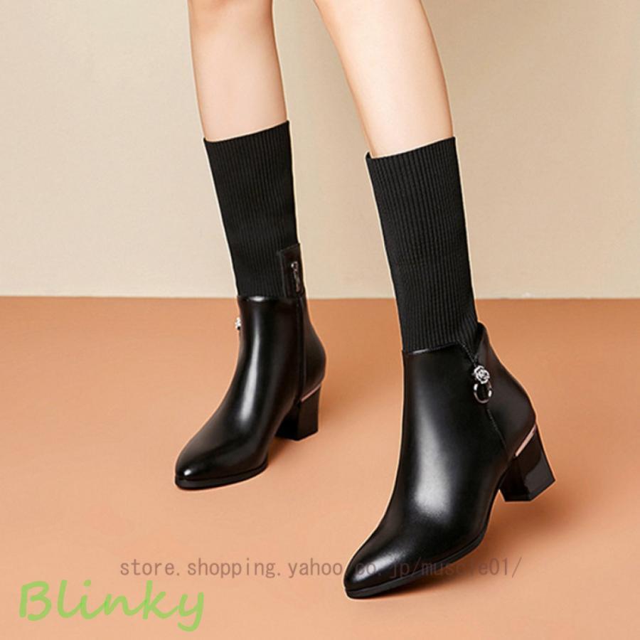 ソックスブーツ ブーティー 痛くない 歩きやすい ニット 無地 チャンキーヒール 疲れにくい ショートブ..