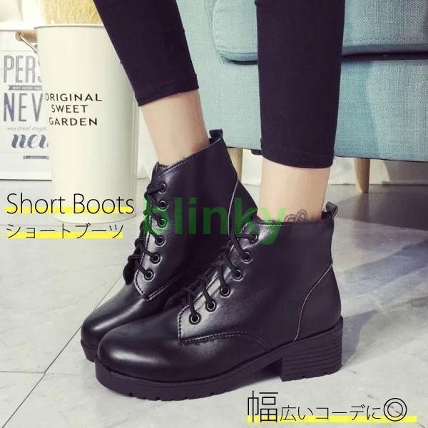 ショートブーツ 太ヒール レースアップ 歩きやすい編上げブーツ ラウンドトゥ 太ヒール 痛くない 歩き..
