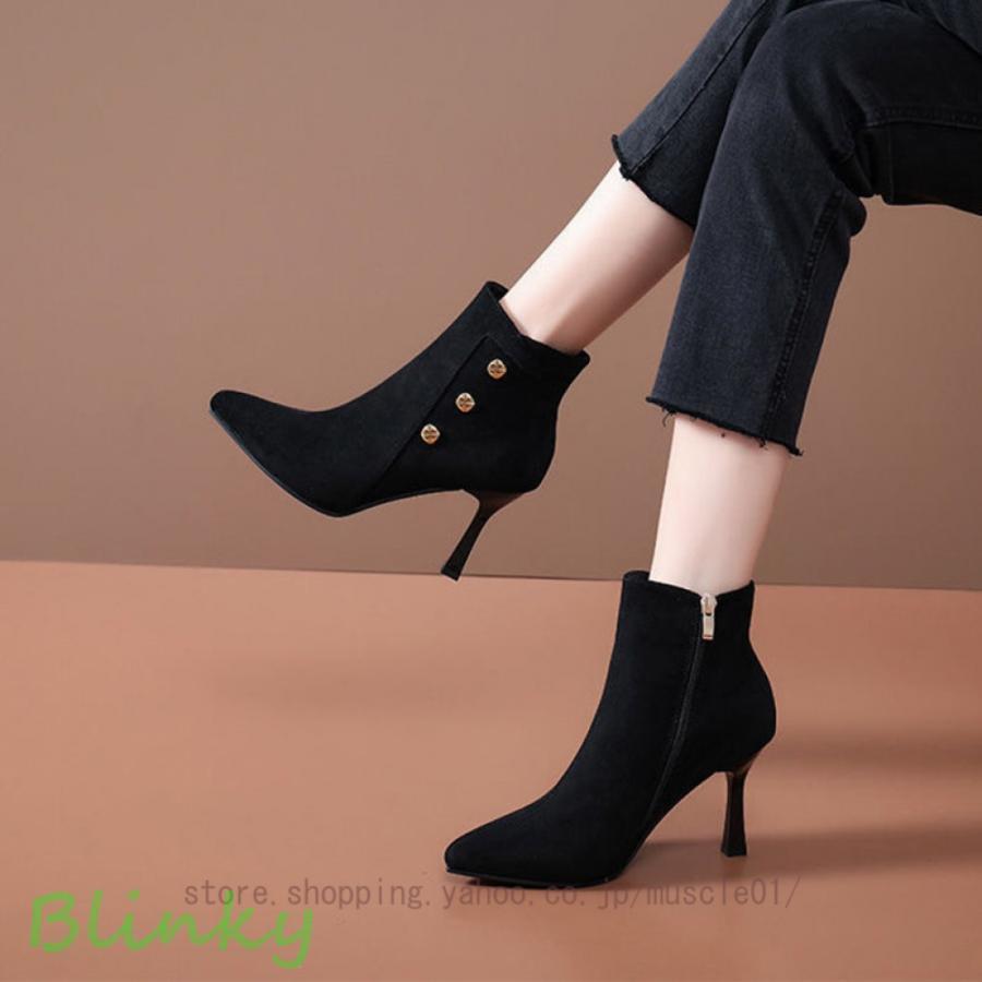 レディース ブーツ アンクル丈 ボタン ピンヒール 歩きやすい 可愛い 柔らかい ジッパー 通学 通勤 滑..