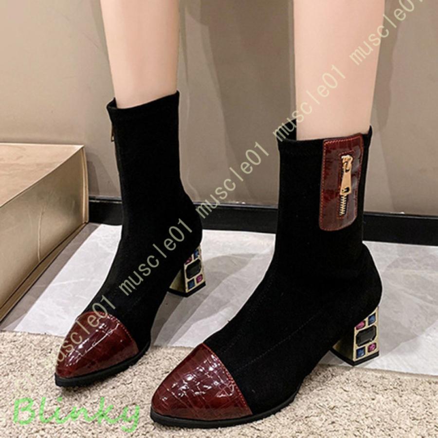 ショートブーツ レディース とんがりトゥ 太ヒール アンクルブーツ 歩きやすい 袴用ブーツ 美脚 おしゃ..