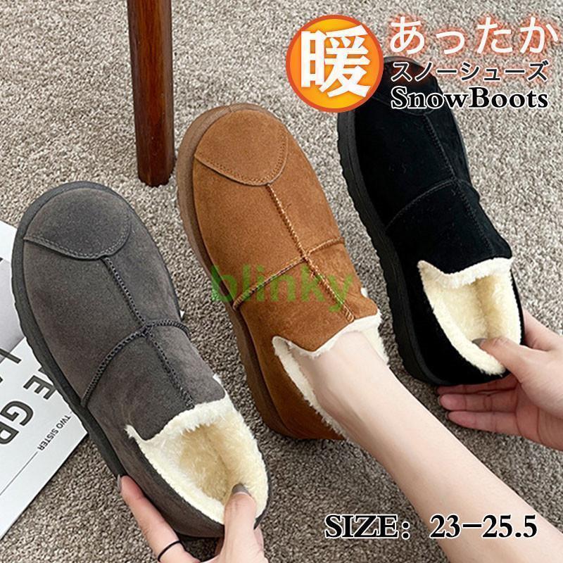 ソックス風 ショートブーツ レディース 2wayニットブーツ バックルベルト 厚底ブーツ 歩きやすい ハイカット ブーツ おしゃれ 防寒ブーツ 秋冬