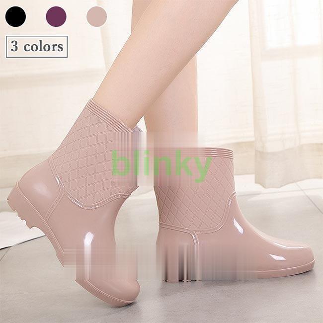 レインブーツ レディース レインシューズ 雨靴 お洒落 雨具 シューズ 美脚 ローヒール 滑り止め 靴 梅..