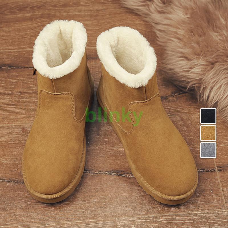 スノーブーツ 防寒 裏起毛 ミドルカット あったか 保温 コーデ 無地 滑り止め アウトドア もちがいい ..