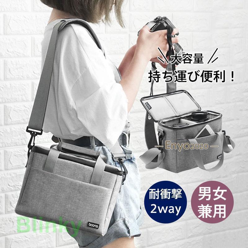 バッグ バック ショルダー 一眼レフ バッグ ケース 女子 大容量 カバン ミラーレス ショルダーバッグ ..