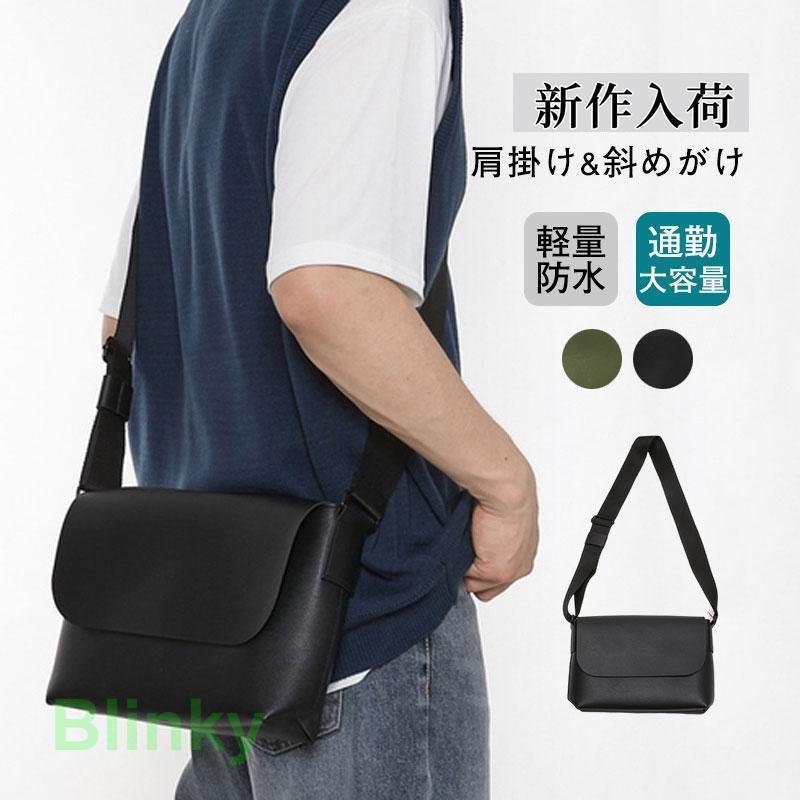 ショルダーバッグ メンズ 小さめ 斜めがけ レザー ショルダー バッグバック カバン キャンバス 軽量 軽い 通勤 通学 メンズギフト