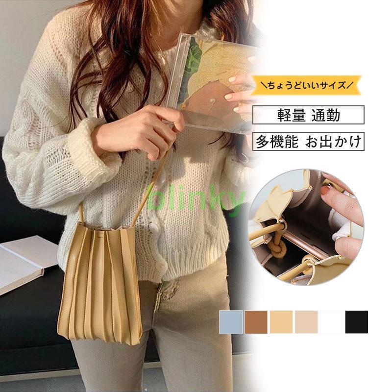 ޥۥݡ Ф᤬ ķ ޥۥݥå Хå ǥ  ץ ߥ˥Хå £ʪ Ф  ι ݤ