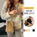 スマホポーチ 斜めがけ 縦型 スマホポシェット バック レディース 軽量 シンプル ミニバッグ 贈り物 お出かけ 散歩 旅行 肩掛け