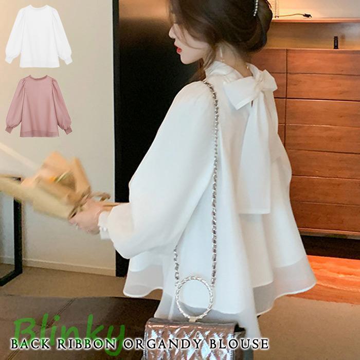 ブラウス レディース 春 夏 春夏 白 シャツ ブラウスシャツ 長袖 白ブラウス リボン バックリボン トッ..
