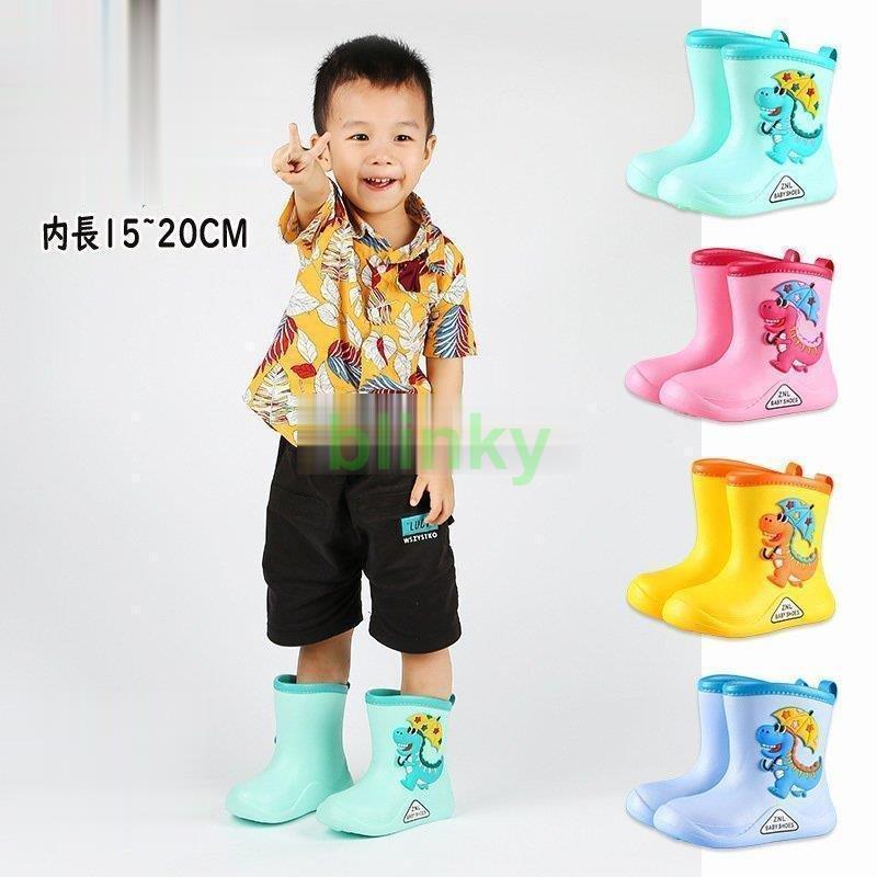 キッズ レインブーツ 子供 レインシューズ 恐竜柄　防水 防滑 男の子 女の子 長靴 おしゃれ 収納バック..