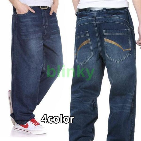 極太 デニム ジーンズ パンツ メンズ ルーズフィット 爆裂 B系 レディース ヒップホップ ストリート系 ..