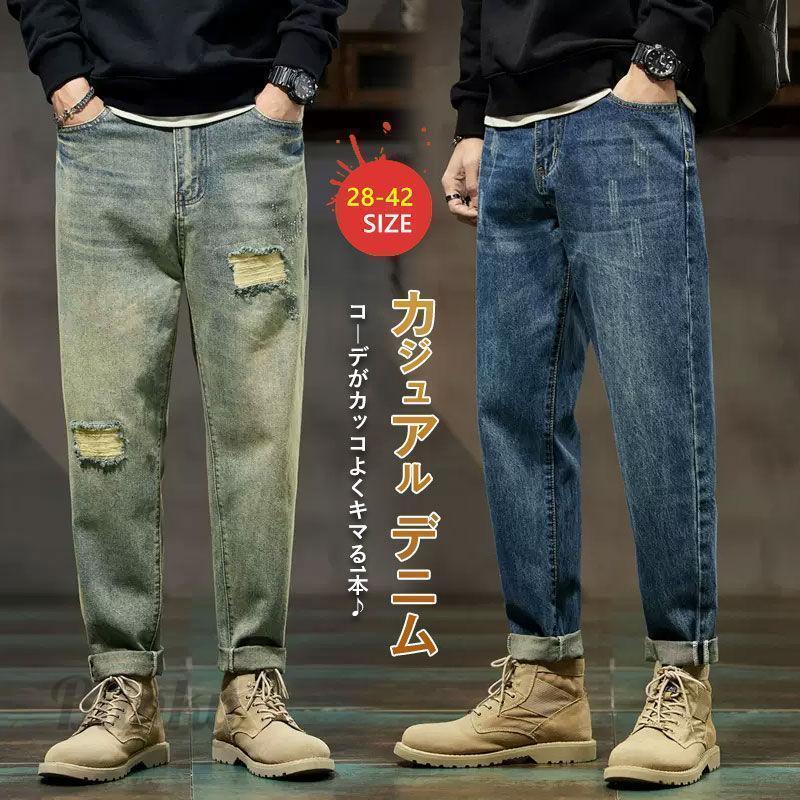 カーゴパンツ デニム ジーンズ メンズ ユーズド ゆったり アメカジ おしゃれ キレイめ 機能性 カジュア..