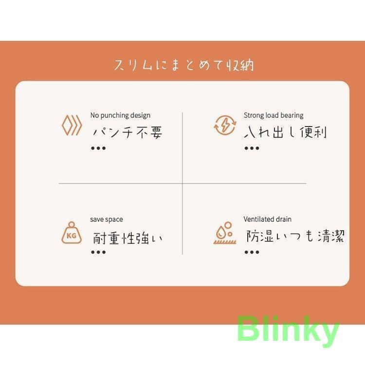 厳選激安ショップ佐藤のハンガー収納　洗濯所　北欧風　洗濯バサミ収納　クリップ　ハンガー収納ラック 収納 ランドリー ランドリー収納 　回転式　パンチ不要　2枚セット　4色｜アングル2