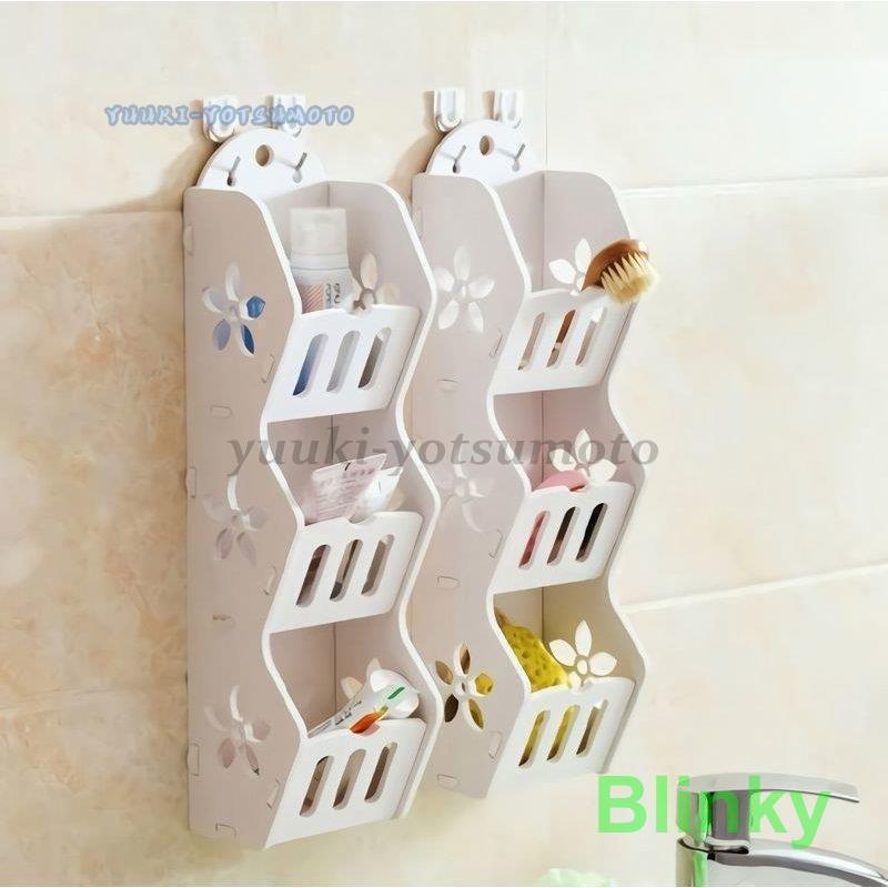 ウォールシェルフ 収納ラック 小物入れ 壁面収納 壁掛け 収納グッズ フックタイプ バスルーム 洗面所 縦3列 花 フラワー 組み立て シンプル おし