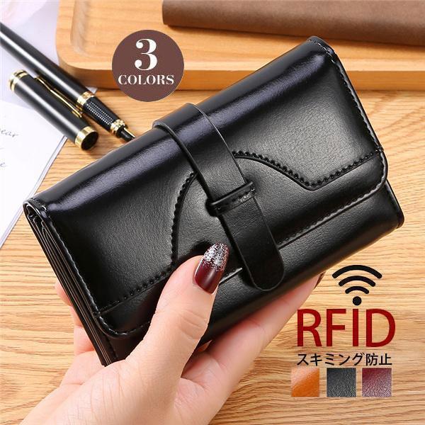 財布 レディース 三つ折り 大容量 折り畳み 折りたたみ財布 収納 大容量 多機能 ミニ財布 可愛い おしゃれ 誕生日 プレゼント 通勤