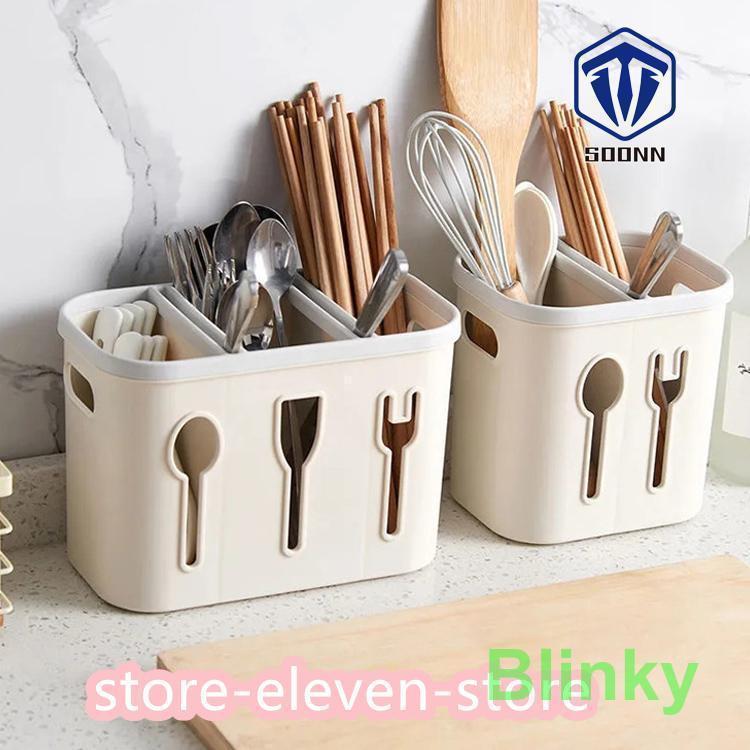 箸立て 箸置き 箸スタンド 箸入れ 水切り カトラリースタンド 食器収納 キッチン収納 速乾 防カビ 引越..