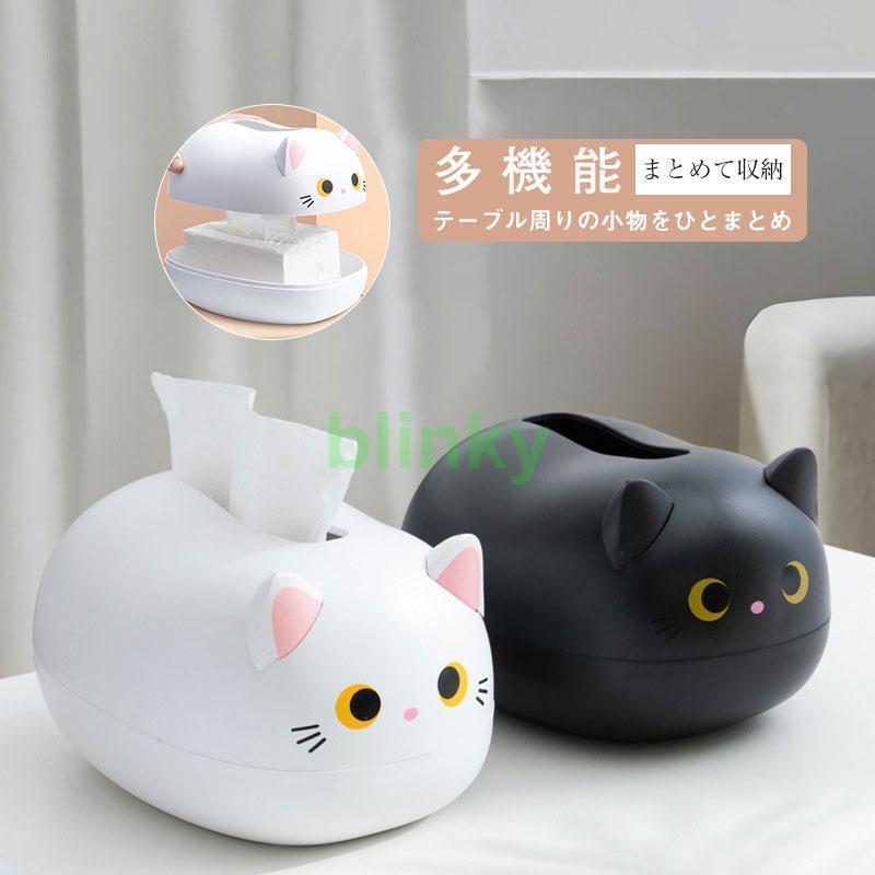 ティッシュケース 猫型 可愛い 猫耳は爪楊枝収納 収納家具 日用品雑貨 おしゃれ 北欧 雑貨 子供部屋 収納 便利 ギフト プレゼント