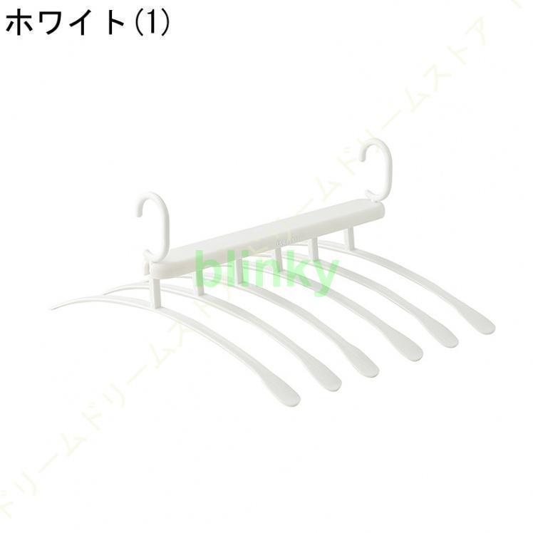 厳選激安ショップ佐藤のズボンハンガー 1本セット スラックスハンガー ズボン掛け 多機能スラックスハンガー 5段 皺防止 跡がつかない クロゼット収納 衣類収納適用 省スペース耐荷重｜アングル2