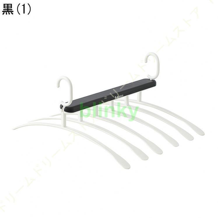 厳選激安ショップ佐藤のズボンハンガー 1本セット スラックスハンガー ズボン掛け 多機能スラックスハンガー 5段 皺防止 跡がつかない クロゼット収納 衣類収納適用 省スペース耐荷重｜アングル3