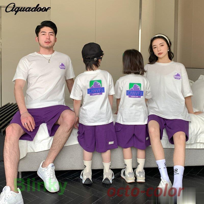 親子ペアルック Tシャツ パンツ 親子ペア 半袖 トップス ボトムス 親子お揃い 兄弟お 春夏 夏物パパ マ..