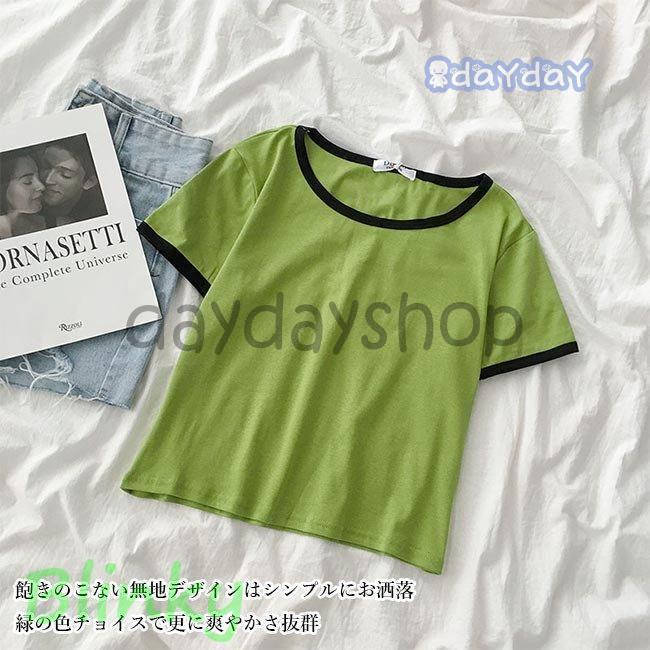Tシャツ 半袖 レディース 夏Tシャツ 半袖Tシャツ 無地Tシャツ カットソー クルーネック サマーTシャツ グリーン 緑 無地 爽やか
