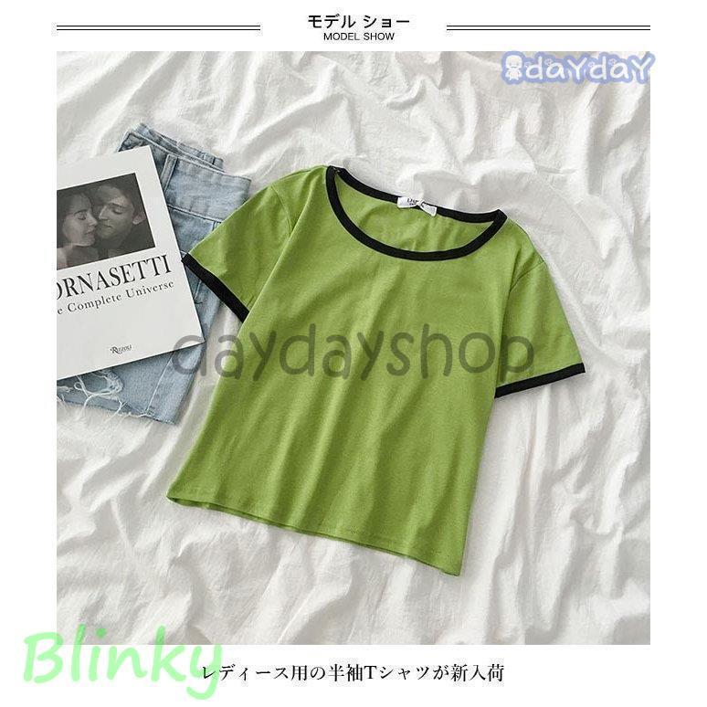 Tシャツ 半袖 レディース 夏Tシャツ 半袖Tシャツ 無地Tシャツ カットソー クルーネック サマーTシャツ グリーン 緑 無地 爽やか