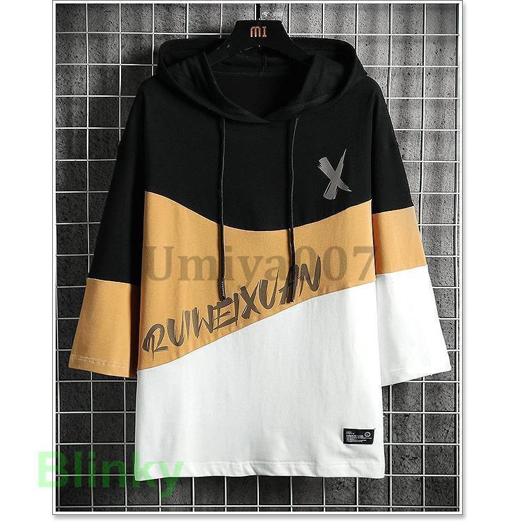 Tシャツ メンズ 五分袖 おしゃれ ブランド パーカー カットソー 七分袖 半袖 春 夏 秋 薄手 大きいサイズ