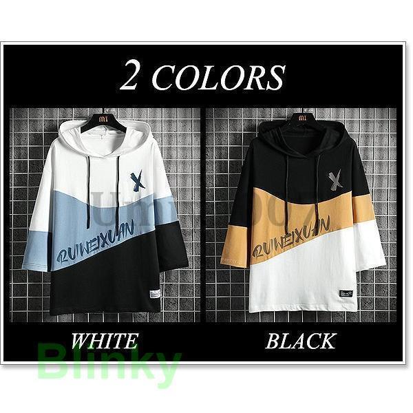 Tシャツ メンズ 五分袖 おしゃれ ブランド パーカー カットソー 七分袖 半袖 春 夏 秋 薄手 大きいサイズ