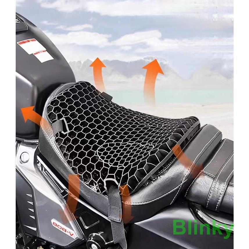 ジェル クッション ジェルのシート 撥水 汎用品 滑り止め 尻痛 断熱 腰痛解消 衝撃吸収 人間工学 体圧..