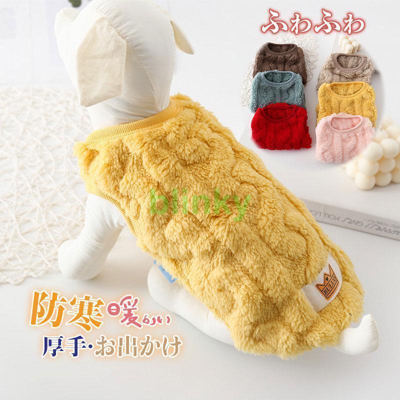 ペットベッド 猫用寝袋 お布団 和風 ぺットクッション ペットマット 取り外し 洗える かわいい ふわふ..