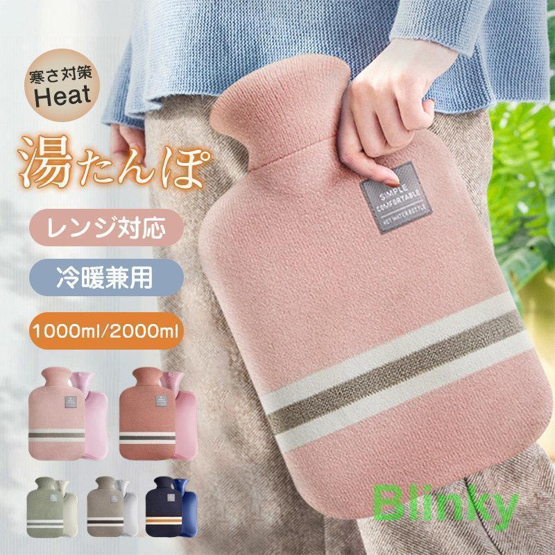 ペットハウス 秋 冬用 防寒 洗える 犬 猫 マット クッション ラーメン カップヌードル カップラーメン ..