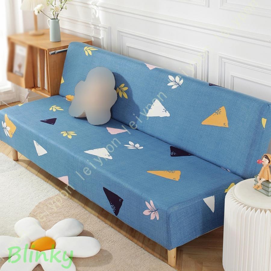 ソファーベッドカバー ソファーカバー 肘なし 1人掛け 2人掛け 3人掛け 肘無し カバー かけるだけ マルチカバー 洗える ストレッチ 伸縮 ベッドカバー