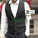 スーツベスト ベスト メンズ ベスト ジレベスト チョッキ スリム 前開き フォーマル チェック柄 ビジネス 結婚式 アメカジ 紳士服