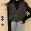 総柄ニットベスト レディース レトロ秋冬