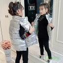 中綿ベスト ベスト 中綿入り キッズ 男の子 女の子 子供服 ベビー インナー ダウンベスト アウター ベビー服 厚手 防寒 子供 こども 羽織り キッズ