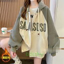 ニットベスト レディース 通勤 秋冬 ロングベスト ロング丈 韓国ファッション 着痩せ 大人 女性 着回し おしゃれ 春秋冬 ベルト付き