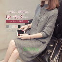 中綿ベスト レディース ダウンベスト 冬ベスト ノースリーブ Vネック ポケット付き ルームウェア 普段着 無地 防寒 きれいめ 暖かい 母の日