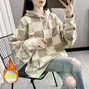 ニットベスト レディース 40代 春秋冬 ベストセーター ノースリープ 無地 Vネックニットベスト カジュアル韓国風 ゆったり 通勤 着痩せ 体型カバー 秋服