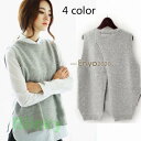 ベスト ニット ニットベスト レディース デザイン デザインニットベスト おしゃれ カジュアル 無地 ケーブル編み 大きいサイズ