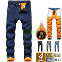 ニットベスト ベスト メンズ ニット プルオーバー トップス アウター ビジネス シンプル 韓国風 秋冬 カジュアル Vネック 袖なし 冬 秋 学生 通学