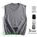 ニットベスト メンズ トップス 無地 ウォッシャブル Vネック 薄手 ビジネス カジュアル 洗える 家庭洗濯OK 父の日 ギフト