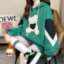 ベスト ケーブル編み ニットベスト Vネック レディース 春 秋 冬 ベストセーター ノースリープ 厚手 カジュアル ゆったり 通勤 体型カバー