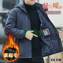 ダウンベスト ベスト メンズ インナー ダウン入り 前開き ダウン ジレー チョッキ ゴルフ ジップアップ 秋冬 冬服 防寒 防風 撥水 アウター ルームウェア