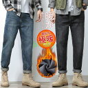 ニットベスト ジレ メンズ レディース 秋冬 カジュアル アーガイル柄 ゴルフ vネック 形状安定 ウォッシャブル ビジネス 菱柄