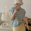 ベスト レディース 春 秋冬 アウター Uネック おしゃれ かわいい カジュアル プルオーバー ゆったり ノースリーブ オーバーサイズ レイヤード 肩落ち