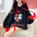 ニットベスト レディース 売れ筋 チョッキ トップス 着痩せ 無地 カジュアル ゆったり 秋冬 大人 女性 着回し vネック 新作