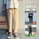 ニットベスト ベスト メンズ ニット プルオーバー トップス アウター ビジネス ボタン 秋冬 カジュアル 40代 50代 袖なし お父さん 敬老の日 秋