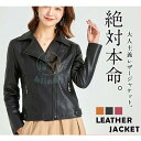 中綿ベスト レディース ダウンベスト 冬ベスト ノースリーブ 前開き 撥水 おしゃれ 普段着 無地 アウトドア 防寒 防風 きれいめ 暖かい 通学