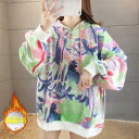 ニットベスト レディース 40代 春秋冬 ベストセーター ノースリープ 無地 Vネック ニットベスト カジュアル韓国風 ゆったり 通勤 着痩せ 体型カバー 春服