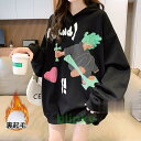 ニットベスト レディース 40代 春秋冬 ベストセーター 無地 ショット丈 上品 ノースリープニットベスト セーター韓国風 体型カバー 通勤 着痩せ